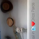 Lägenhet Sail In *