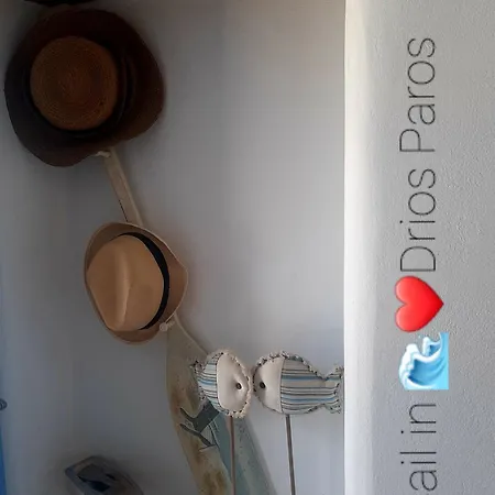 Apartamento Sail In *