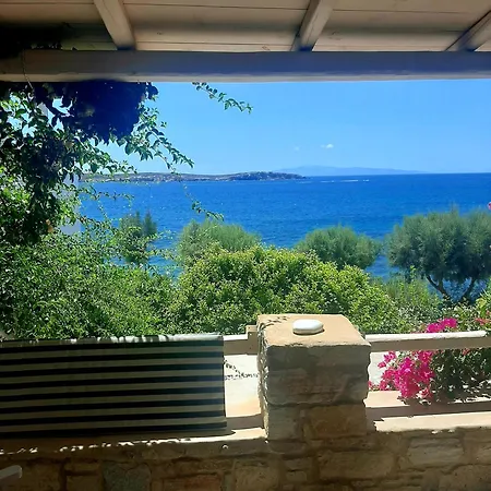 Apartamento Sail In